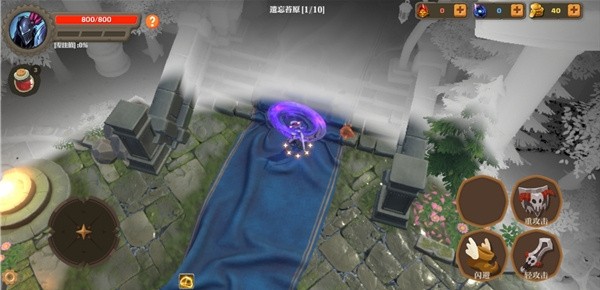 失乡骑士手机版
