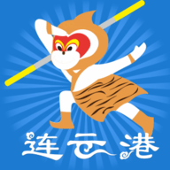 智慧港城掌上公交