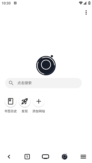 星so漫画app