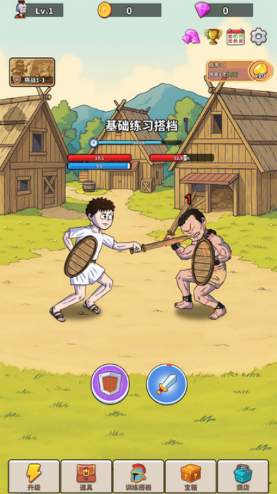 探险家之旅免广告版