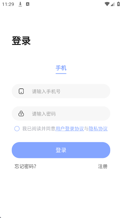 吉盛万佳