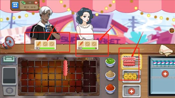 我的可爱餐厅无广告版