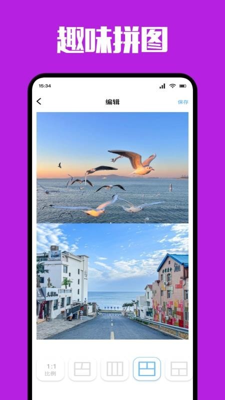 乐咪