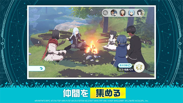 异世界异世界最新版