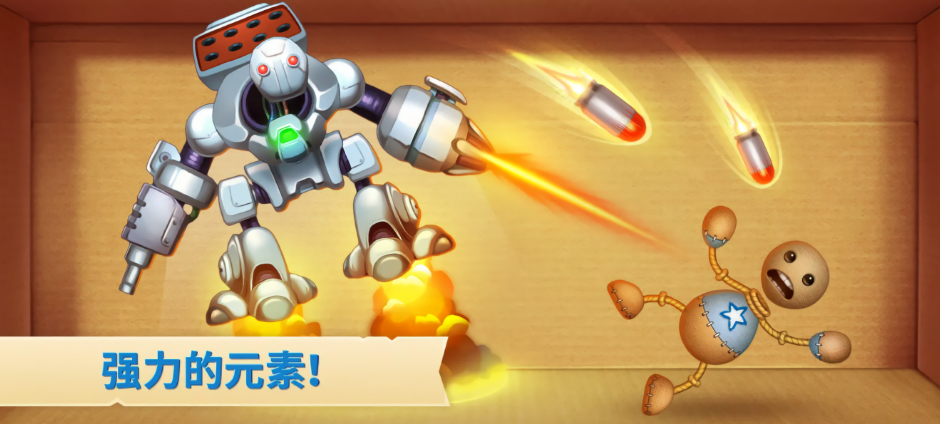疯狂木偶人无限金币版无限钻石版