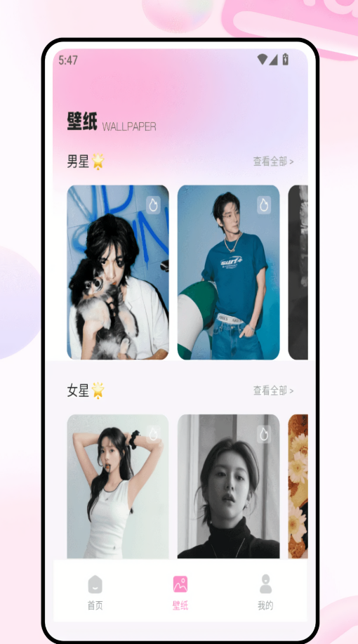 时光韩剧