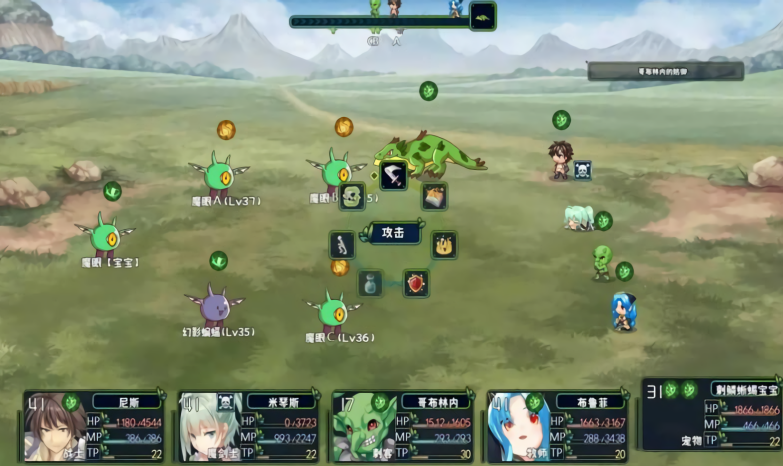 魔物召唤森林高爆率版本