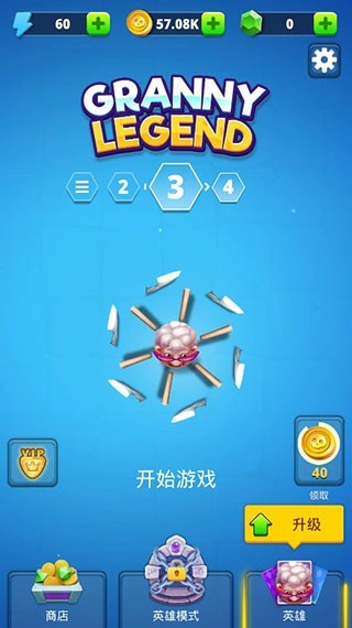 愤怒的老奶奶跑酷游戏免费版