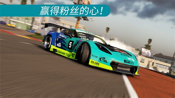 CarX漂移赛车2修改版