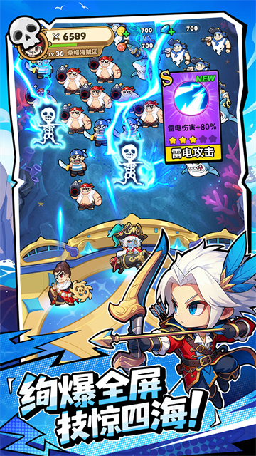 梦幻回响
