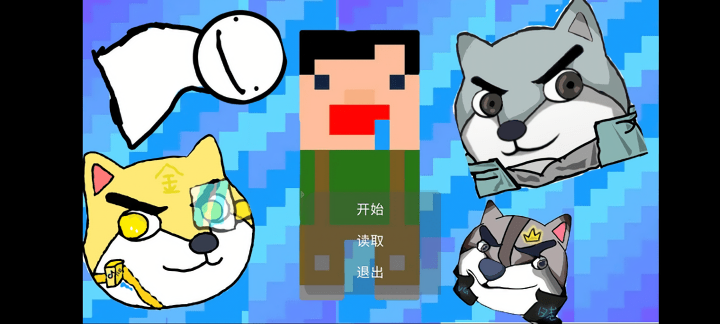 晓豚鼠的冒险梦