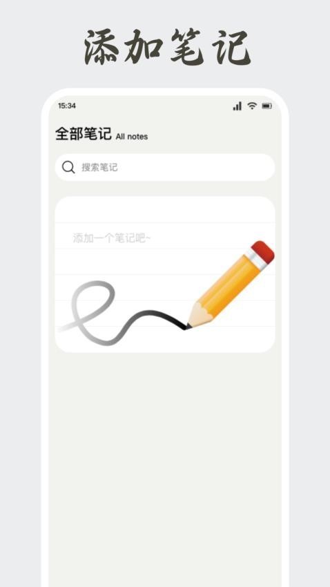 千金