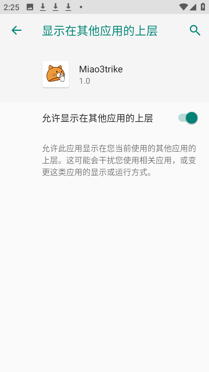 Miao3trike v1.0