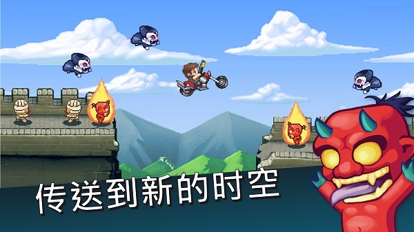 末日终结者内置菜单版