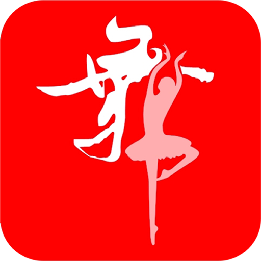 畅跳免费广场舞