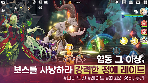 克罗尼柯战记国际版