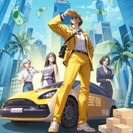 我的快递人生最新版免广告版