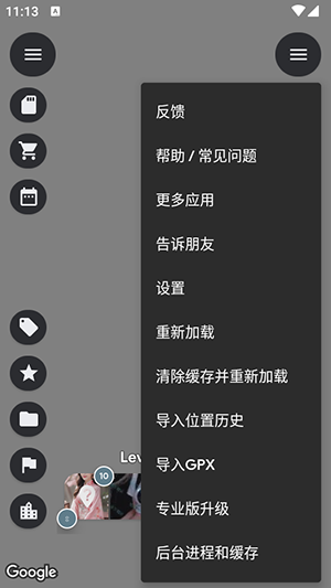 PhotoMap