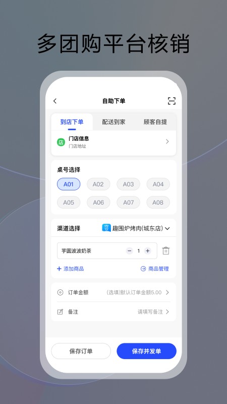 云昊来客