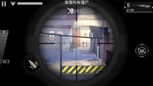 丧尸城镇求生内置作弊菜单版