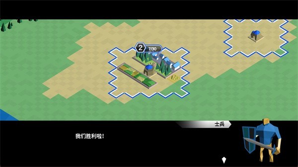 力量王国完整版中文版