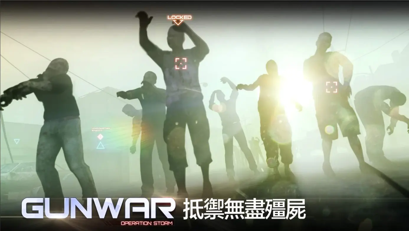 雷霆枪战内置功能菜单版