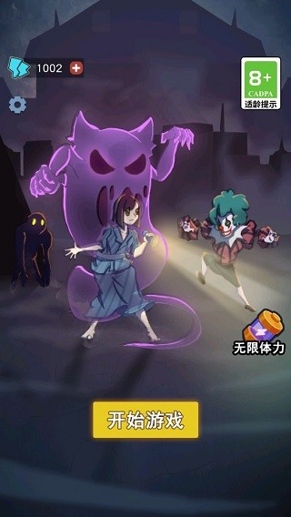 攻守兼备不减反增