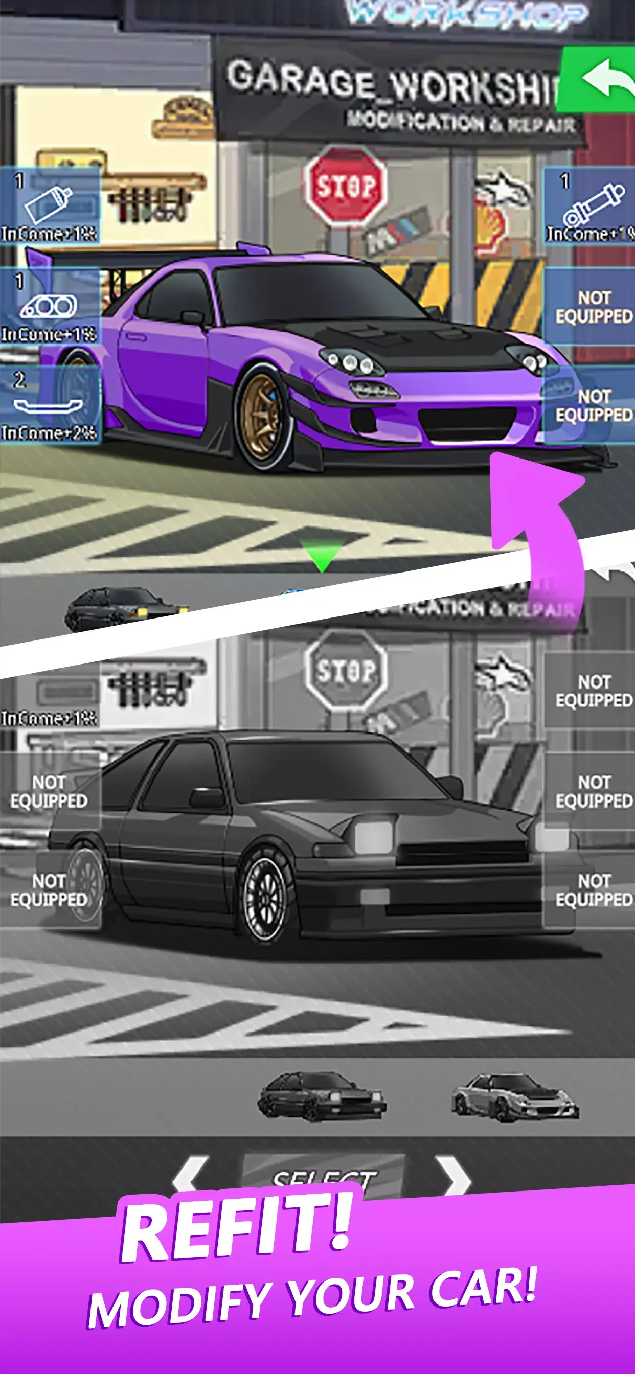 汽车组装厂免广告版