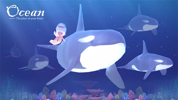 深海庭院全物品解锁版