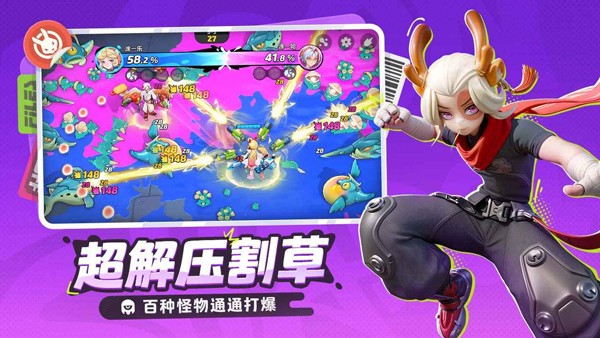 月相计划