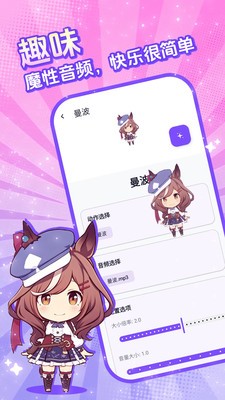 电子宠物仓库