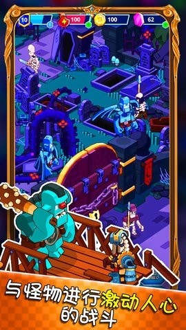 模拟城市创建无广告版