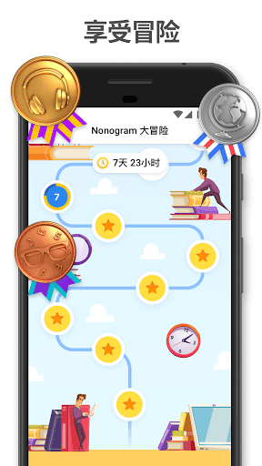 nonogramcom