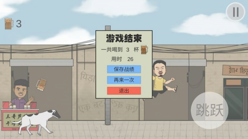 干净又卫生手抓饭