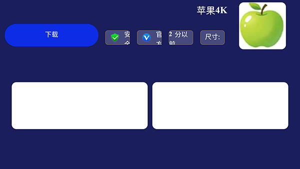熊猫市场野草口令大全最新版