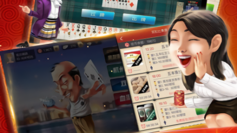 哈狗游戏app免费安装