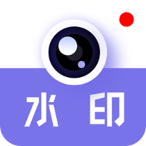 多多水印相机时间打卡