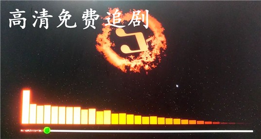 不卡顿高清的追剧软件