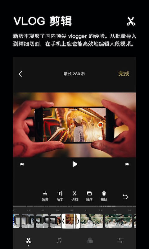 一闪免登录版