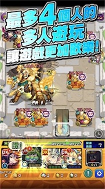怪物弹珠间谍过家家联动版