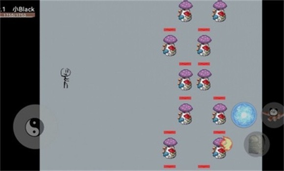 人参