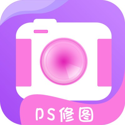 ps修图大神