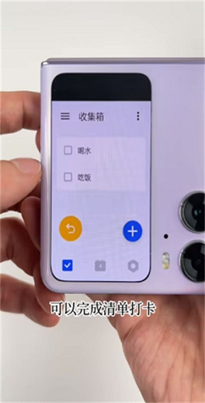 小米11ultra副屏助手