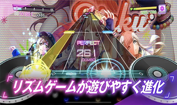 Grumiku中文版