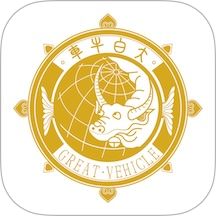 大白牛计数器