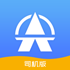​尖峰智链司机端