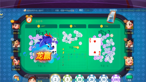 诺克棋牌官方网站