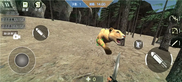 弓箭狩猎模拟器中文版
