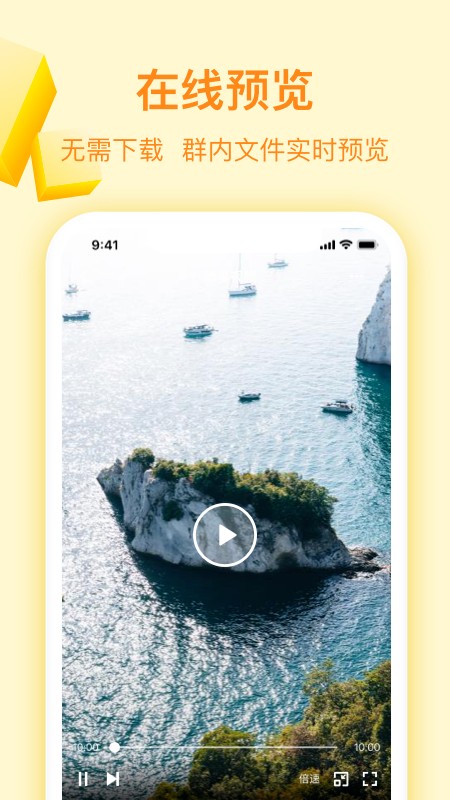 曲奇云盘资源共享网盘