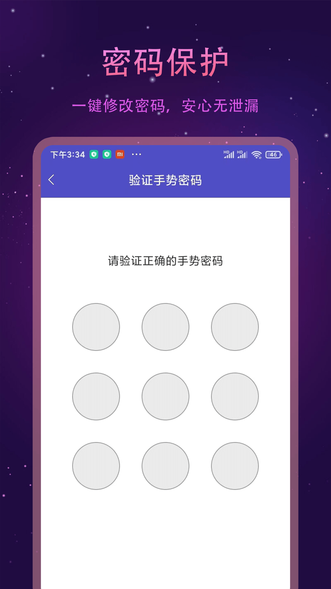 1K播放器